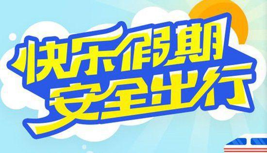 公安部全国重名查询服务，方便又贴心，快来试试吧