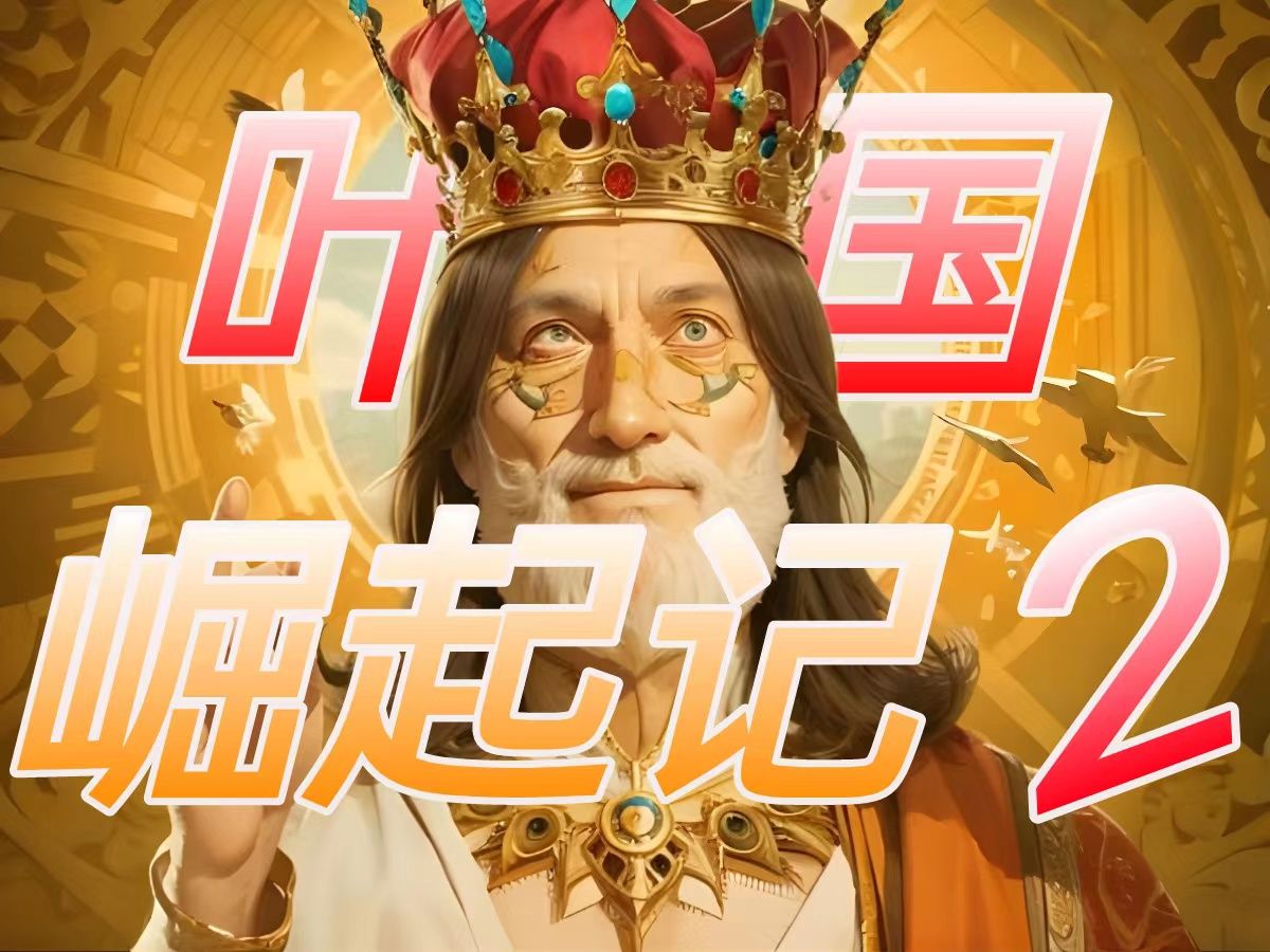 帝国模板制作_帝国仿站_帝国仿墨鱼模板