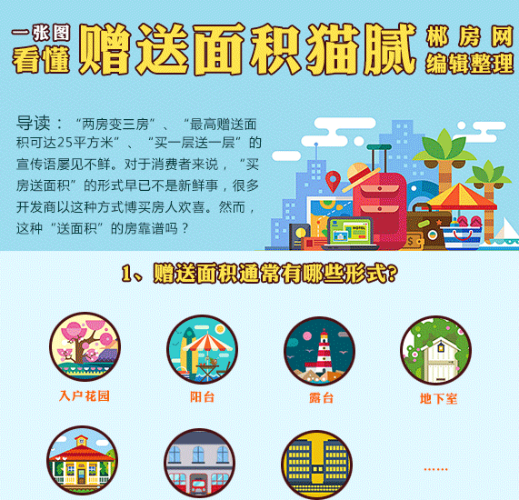 万能恢复大师5破解版_万能破解大师恢复版下载安装_万能破解大师恢复版下载