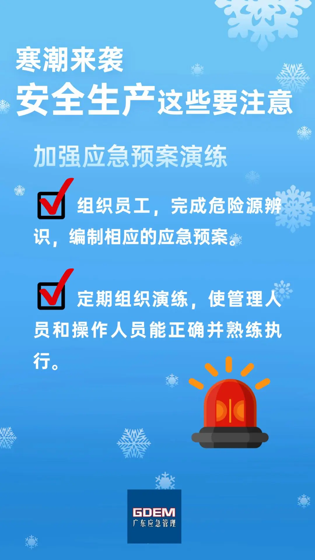 万能破解大师恢复版下载安装_万能破解大师恢复版下载_万能恢复大师5破解版