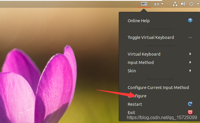 Ubuntu15 中文输入法的安装与使用：从头疼到顺手的历程