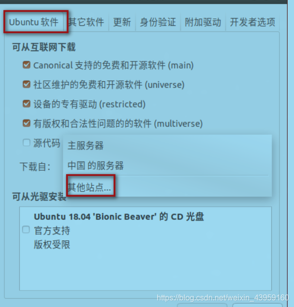 操作系统window_linux与windows双系统_系统window10