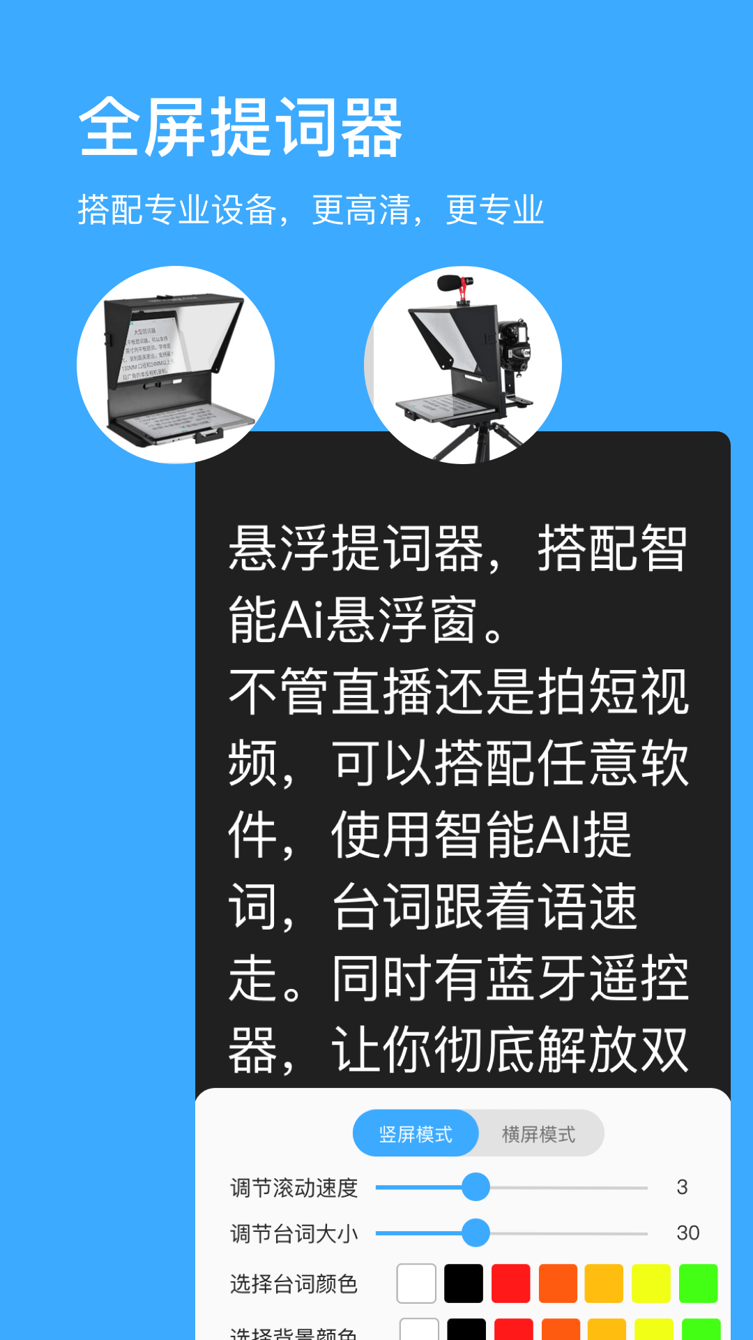 perfmon汉化_perfmon.exe_perfmon.exe