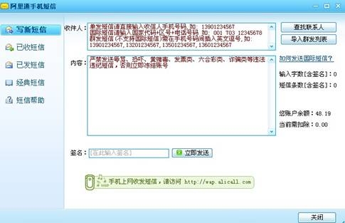 电脑装系统教程：轻松上手，详细步骤全解析