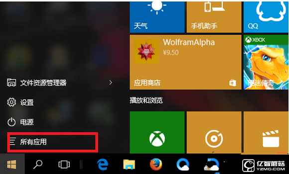 mapinfo win10_mapinfo win10_mapinfo win10