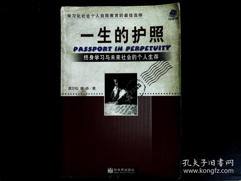多用户商城系统 iWebShop：打造网购新世界，操作简单易上手