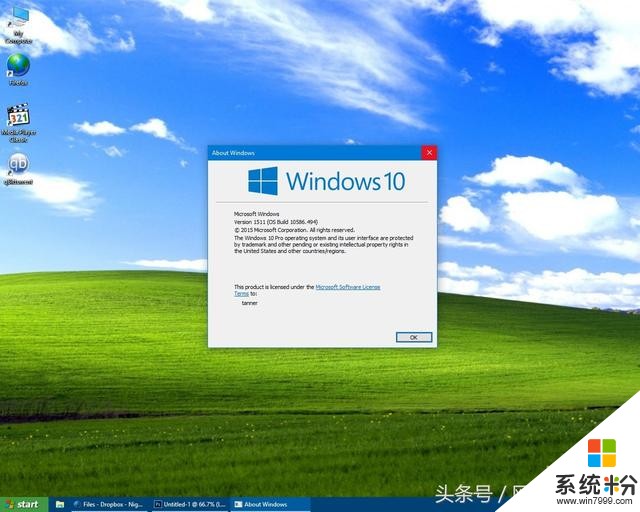 xp系统升级至win7_升级系统win7到win10_升级系统win10
