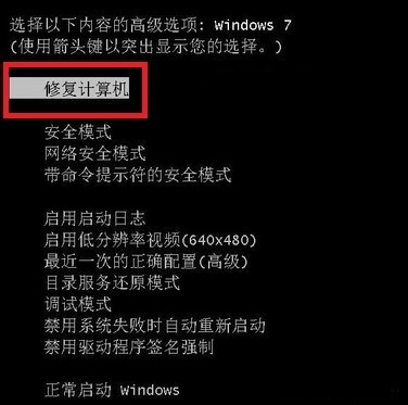 右键管理员权限运行使用_win7右键管理员取得所有权_win7右键无管理员权限