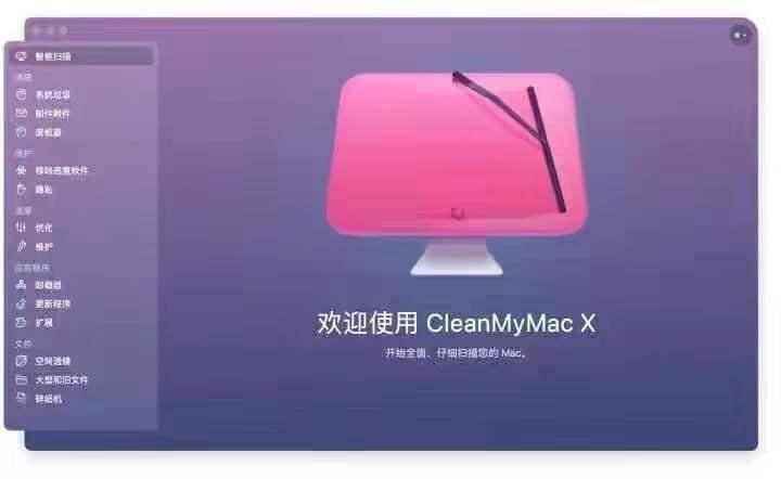wuauclt1exe 占用资源致电脑卡顿，能否删除？答案在此
