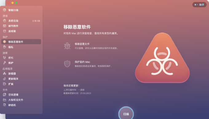 temp文件能不能删除_系统还原点能不能删除_wuauclt1exe能删除吗
