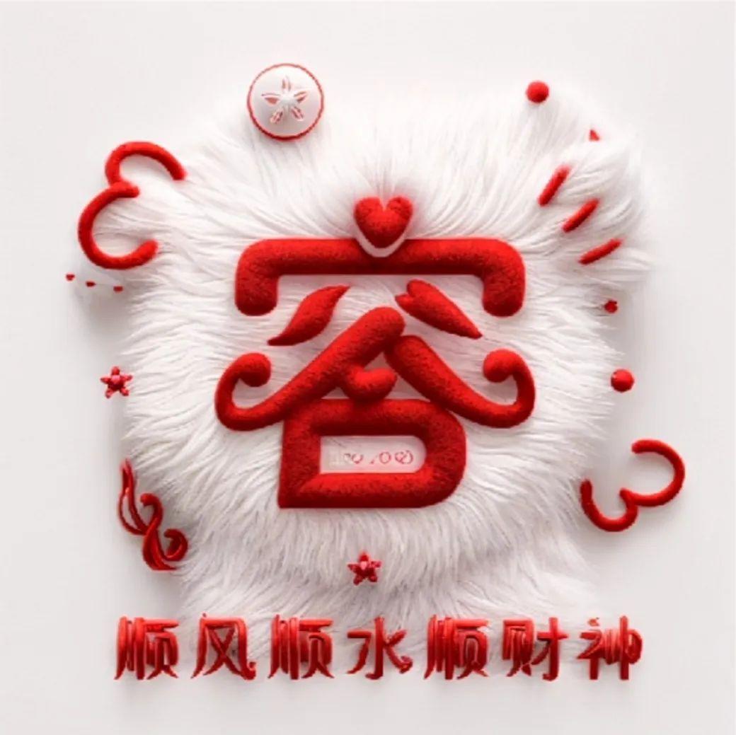 Weblogic 默认 IP 地址修改指南：摆脱头疼，轻松搞定