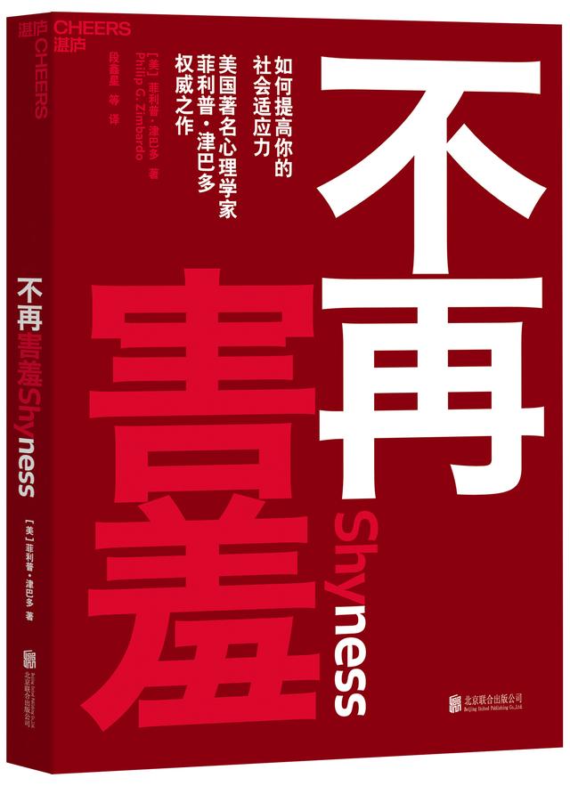 修改weblogic默认ip_默认修改浏览器_默认修改是什么意思