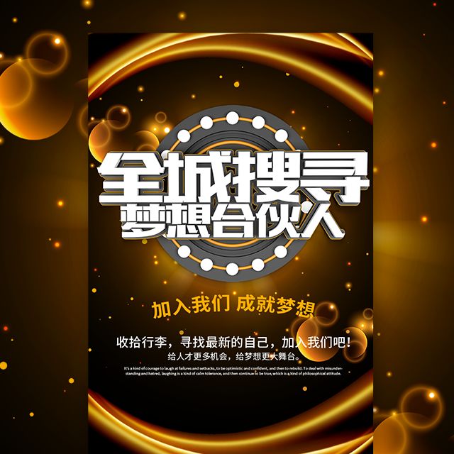 商城模板网站_商城模板_商城模板网站html5