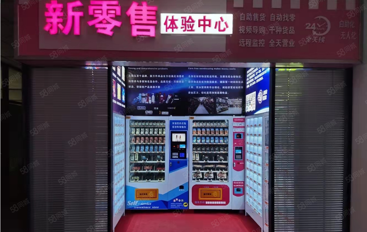 Mallbuilder 多用户商城管理系统：电商店主的救星，轻松开店管理，支持多用户共同发展