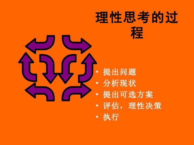 c#richtextbox_richtextbox c_vb的richtextbox