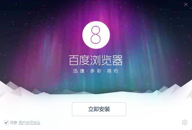 win10系统重装bug_重装系统win步骤和详细教程_重装系统只会清空c盘吗