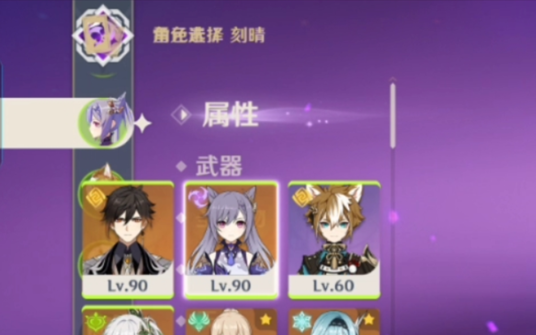 重装系统win步骤和详细教程_win10系统重装bug_重装系统只会清空c盘吗