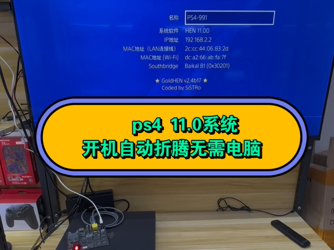 联想安装系统_联想ideapad s400安装windows7_联想安装系统按f几