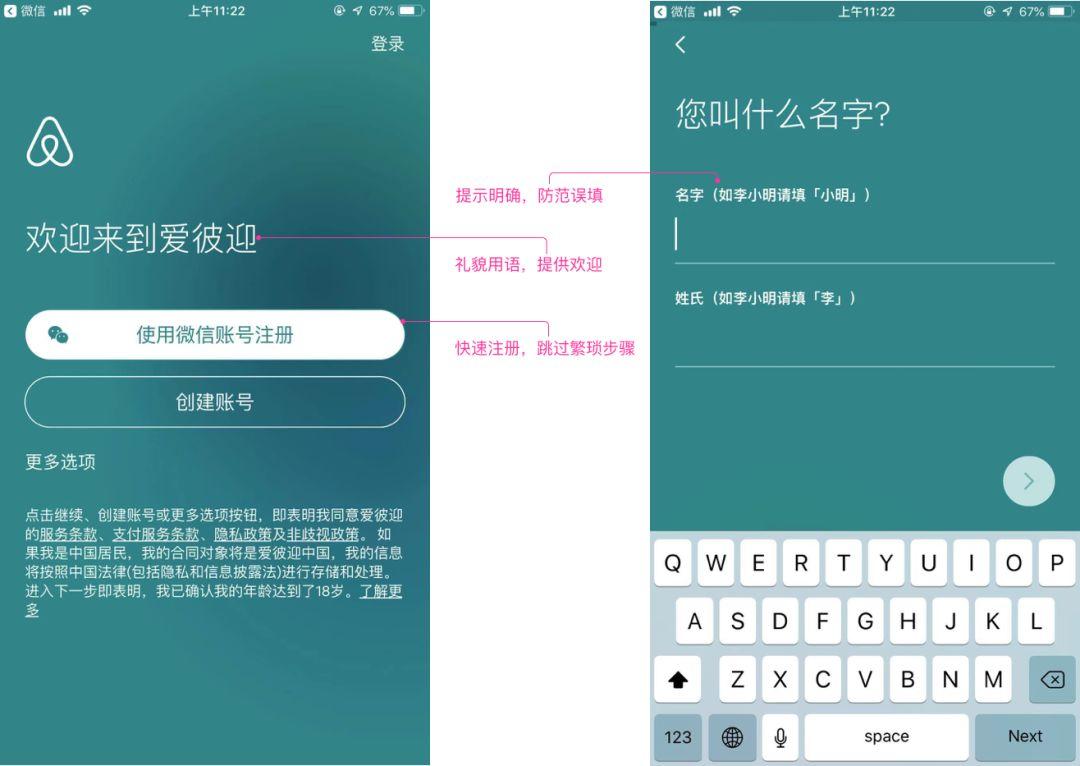迈乐桌面下载_迈乐固件下载_迈乐win8界面怎么安装