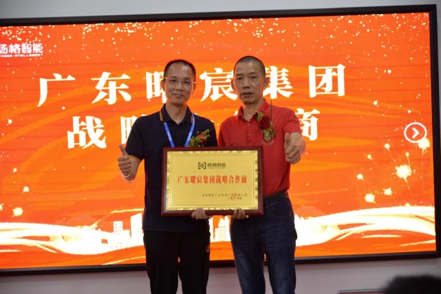 易迅分销加盟：轻松实现财富自由，开启成功快车道