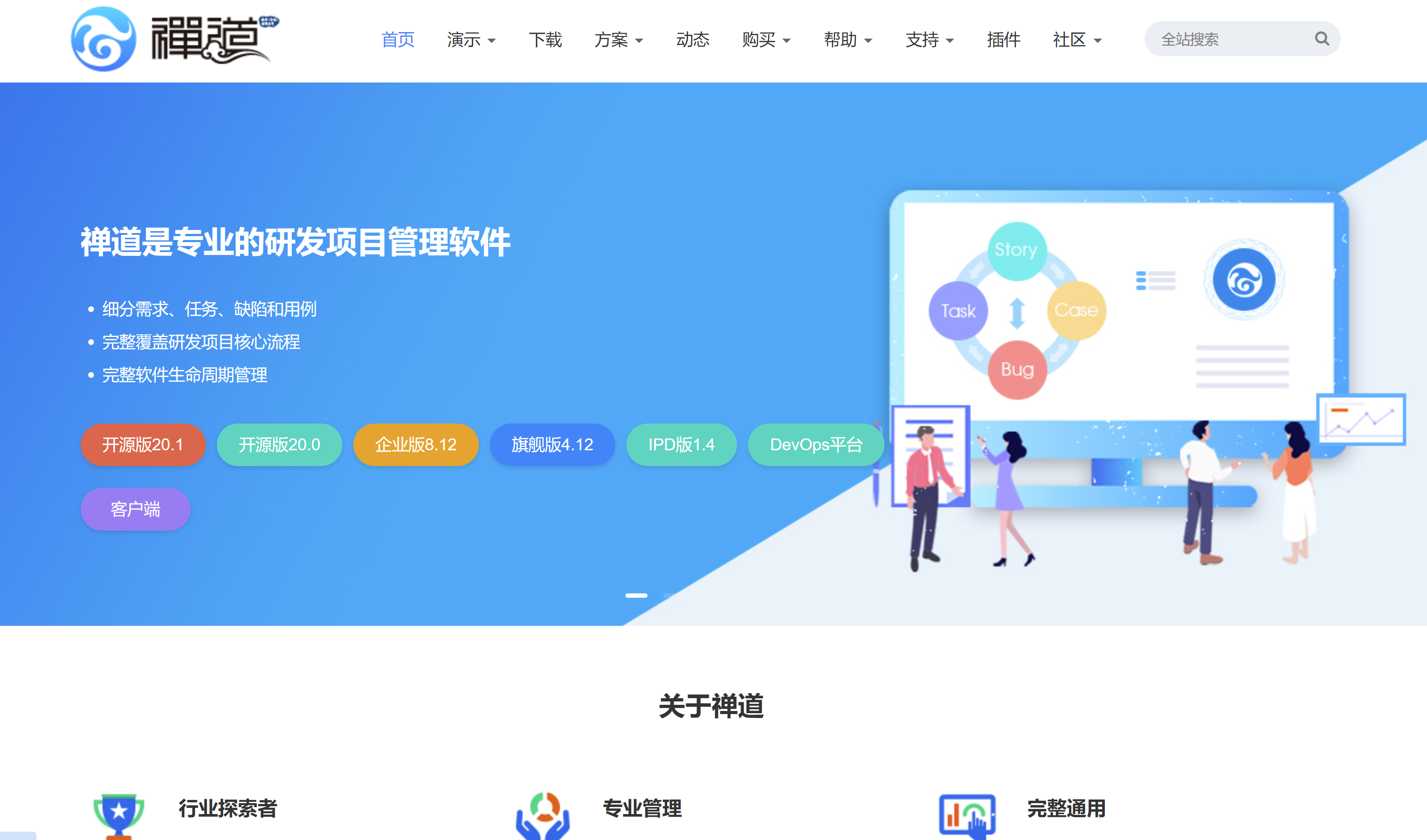 思达java报表软件_报表工具java_报表开发java
