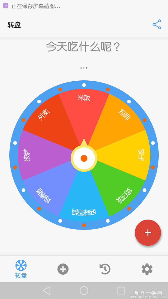 加强资源管理_资源管理器增强软件_最强资源管理器