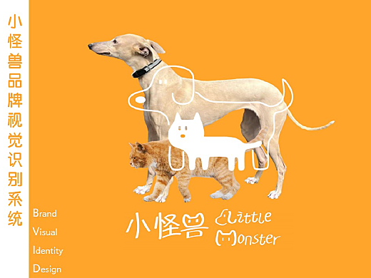 汉思宠物店管理系统破解_宠物时间宠物店管理软件_好点的宠物店系统