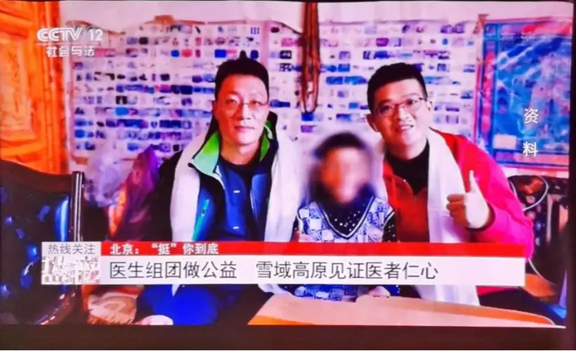 朝阳医院电话咨询24小时_朝阳医院+电话_朝阳医院电话咨询电话