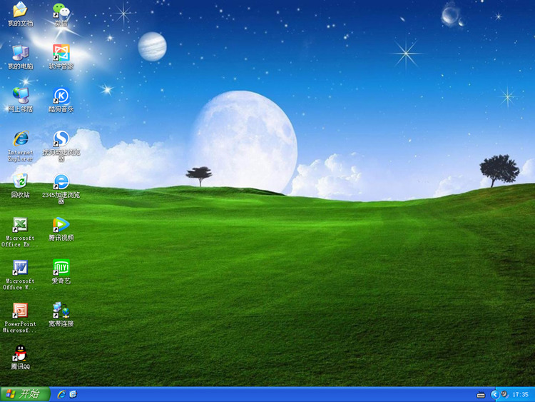 雨林xp sp3 序列号_雨林xp sp3 序列号_雨林xp sp3 序列号