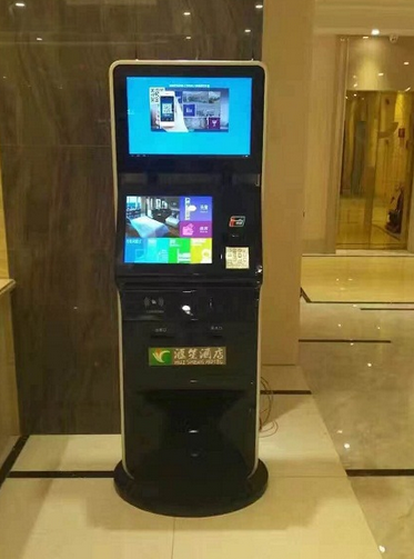 酒店电话系统解决方案_绿云酒店管理系统电话_酒店电话管理绿云系统app