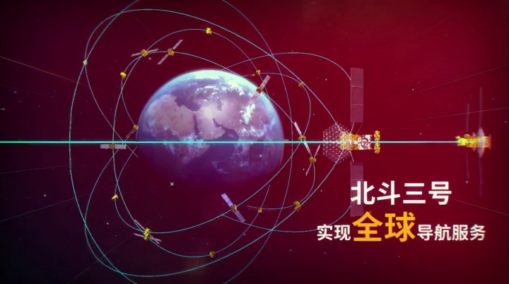 北斗导航地图老是提示无法启用_北斗地图导航为什么打不开_北斗导航没法用