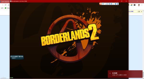 ole32.dll 文件错误代码 c0000005 怎么解决？