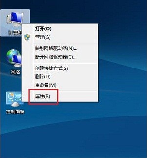 win7系统d盘不见了_d盘不见了win7_d盘也有系统