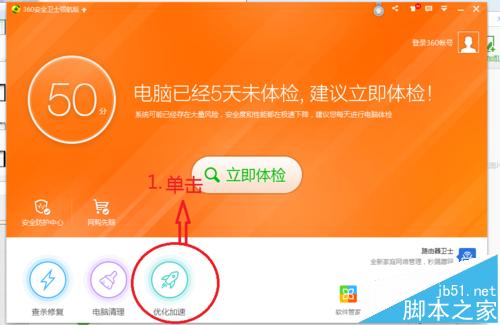 gta5无法运行_gta5无法正常运行_玩gta5无法运行0000142