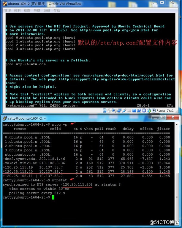 ubuntu修改机器名_修改主机名ubuntu_ubuntu修改机器名