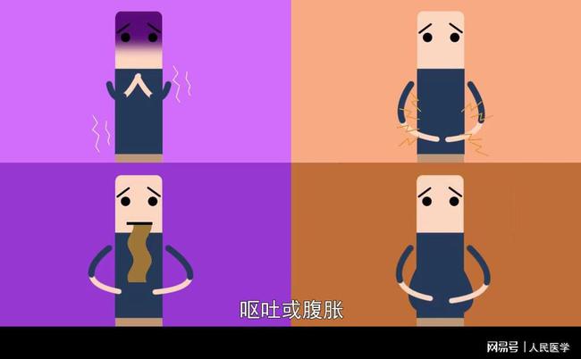 冠心病的护理课件ppt_冠心病的护理课件_冠心病患者的护理课件