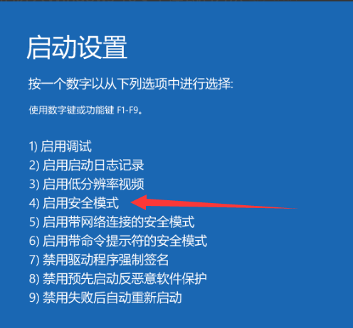 禁止启动命令提示符_禁止启动项的命令_禁止启动设置