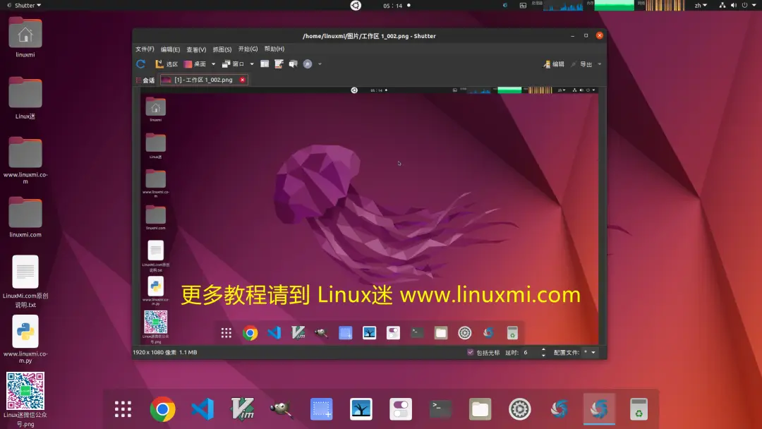 ubuntu linux_ubuntu linux_ubuntulinux怎么读