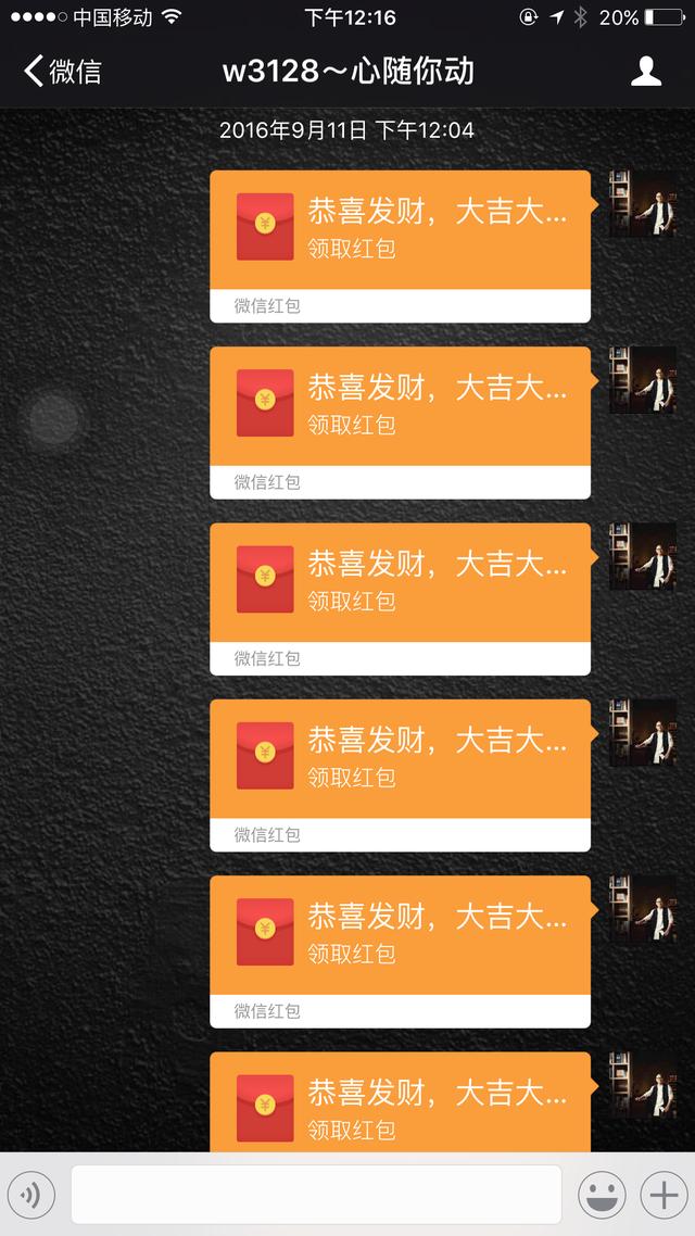 番茄花园 XP 系统：免费背后的秘密，你知道多少？