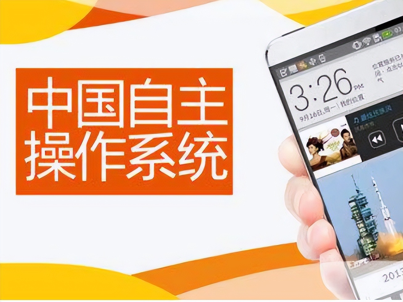 番茄花园xp系统好吗_番茄花园系统安装教程_番茄花园xp系统安装步骤