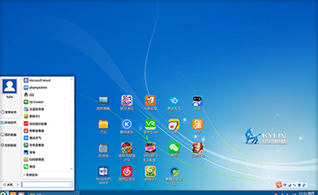 麒麟操作系统百科_中标麒麟操作系统最新版_麒麟操作系统-跨平台