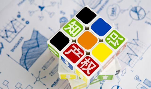 北京产权信息查询，绝对够酷，够接地气