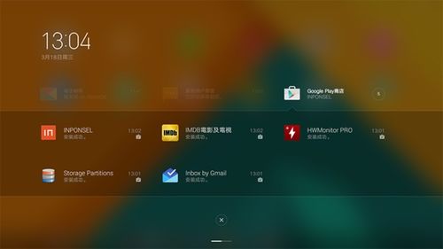 番茄花园xp系统安装步骤_番茄花园xp系统安装教程_番茄花园xp系统安装不了