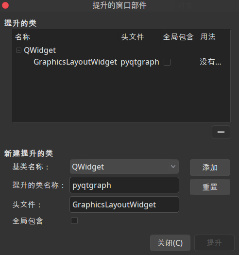 wine qq最小化不见了_wine qq最小化不见了_wine qq最小化不见了