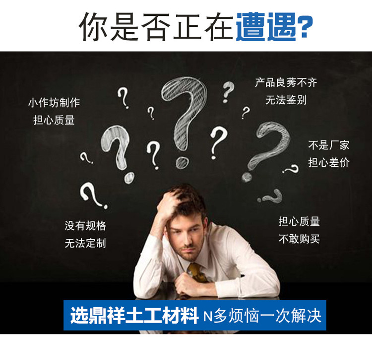 常规土工试验_土工试验规程视频_土工试验常规五项包括什么