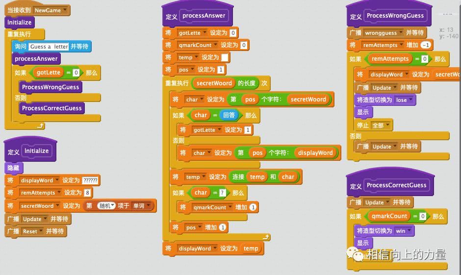 拷贝字符串使用的库函数_字符串拷贝函数怎么写_字符串拷贝函数strcpy