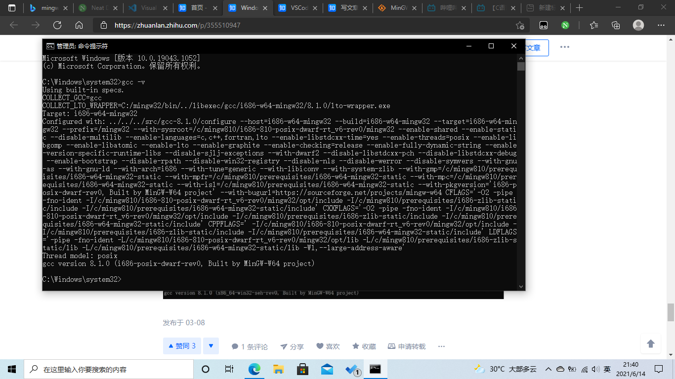 推送微信怎么推送好友_推送服务可以卸载吗_win81 update1推送