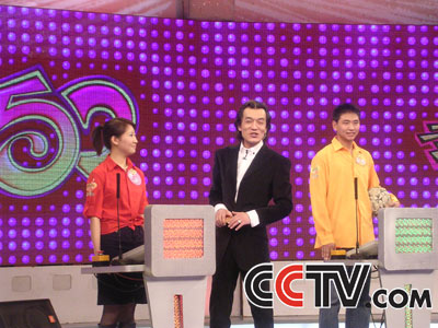 arcscene开发_开发票_开发者选项