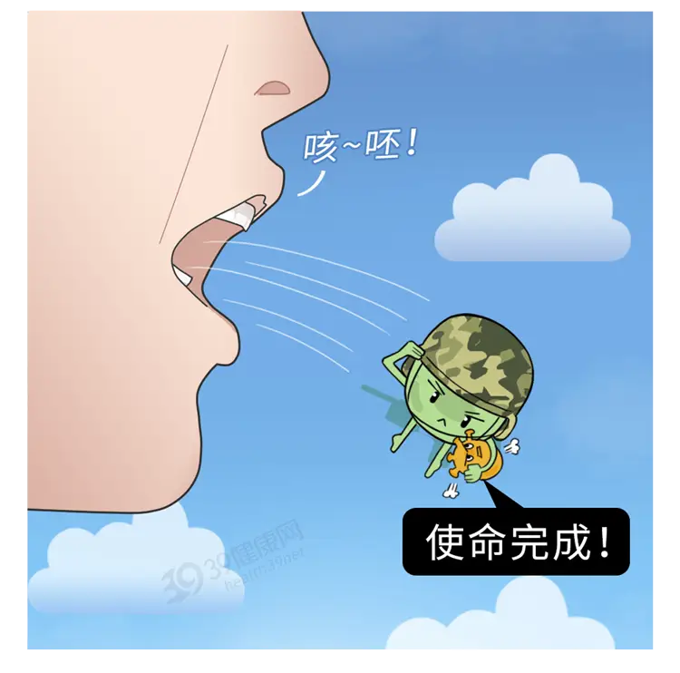肺炎加白痰让我苦不堪言，健康比啥都重要