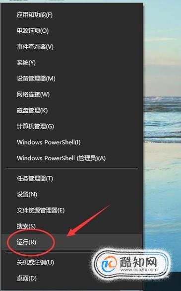 Win10 开机密码终于可以取消了，一键搞定，省时又省心